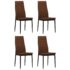 vidaXL Dining Chairs 4 pcs Brown Fabric