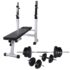 vidaXL Workout Bench with Weight Rack Barbell and Dumbbell Set 60.5kg