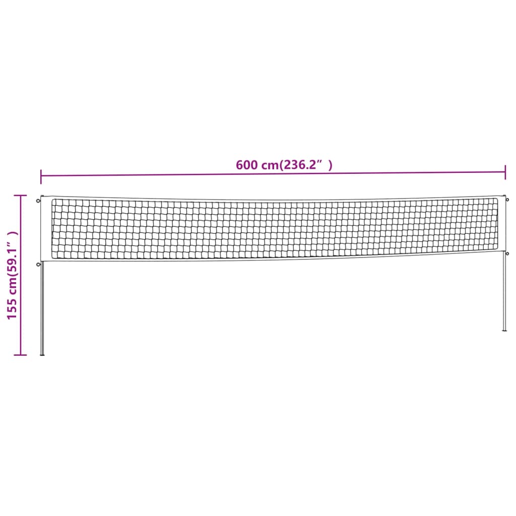 8720845719975_g_en_hd_6 vidaXL Badminton Net Yellow and Black 600x155 cm PE Fabric - Image 8